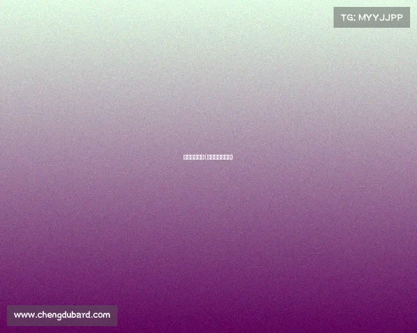 电子竞技挖坑(电子竞技很残酷)